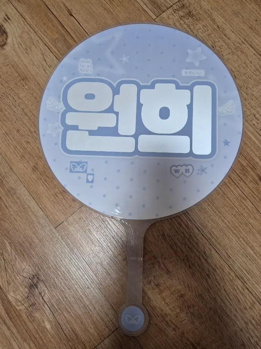 thumbnail-2